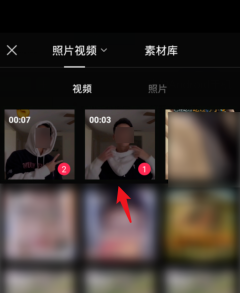 抖音卫衣戏法怎么拍?卫衣戏法视频拍摄详细方法教程