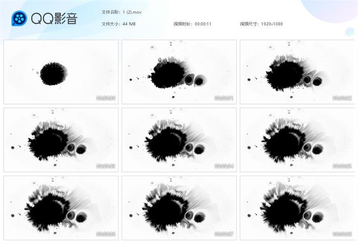 水墨画滴水里视频特效