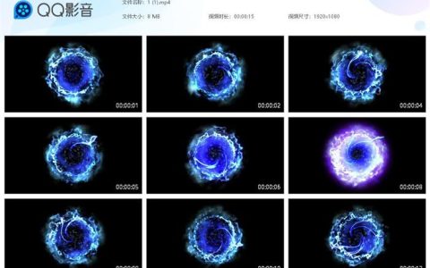 抖音蓝色风暴旋风特效视频