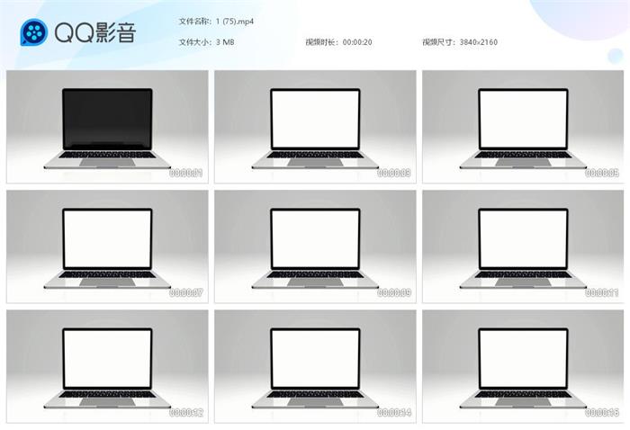 笔记本电脑屏幕显示绿幕视频素材