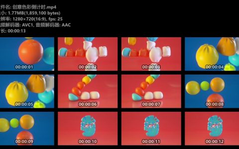 可爱气球糖果风格倒计时视频素材