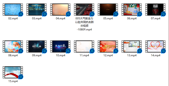 新冠疫情视频文案资料素材大全（第一期）