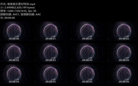 音乐节目MTV视频背景素材