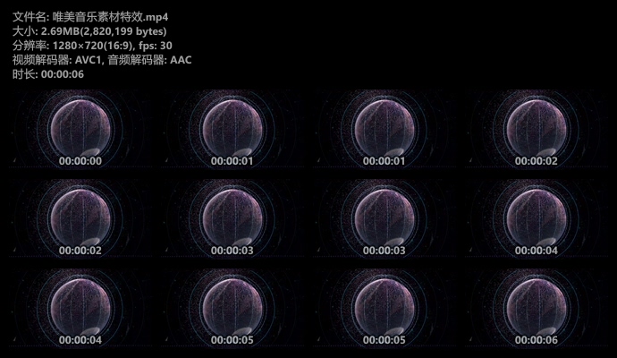 音乐节目MTV视频背景素材