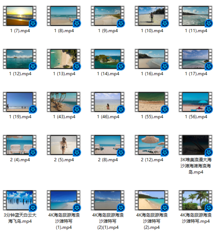 沙滩美景实拍视频素材合集（1）