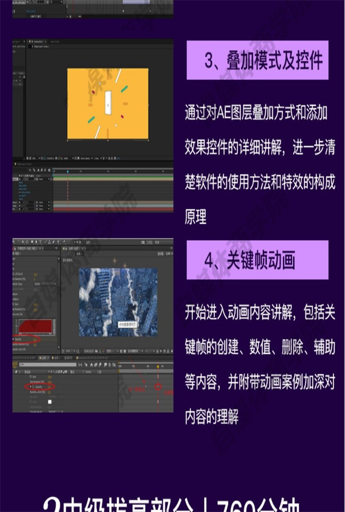 专业VLOG视频拍摄与制作