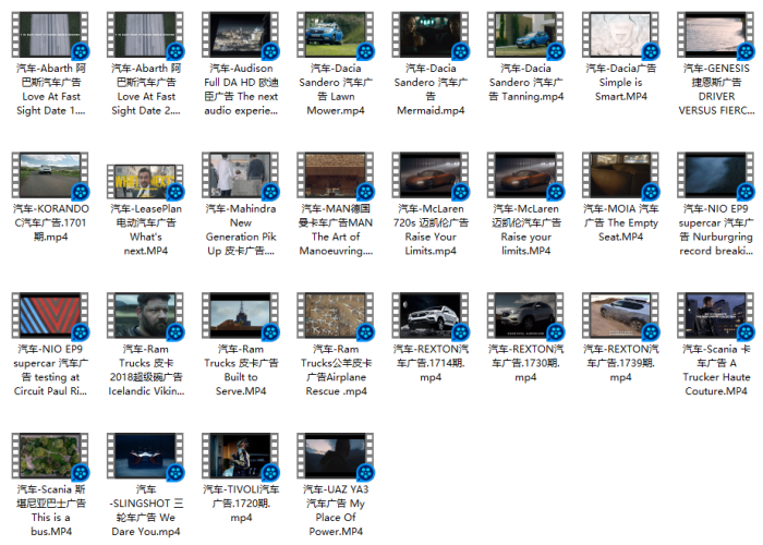 2017-2018其他品牌汽车全球创意广告视频合集