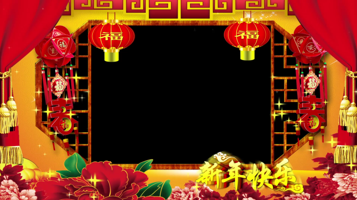 元旦春节企业送祝福vcr喜庆绿幕边框视频素材