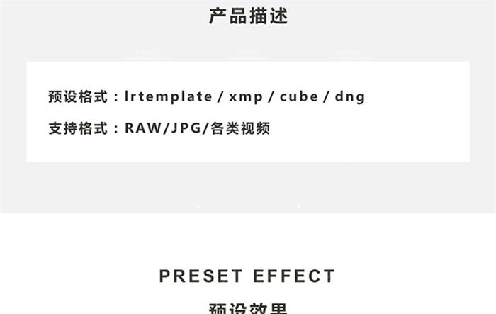 lightroom预设电影忧郁蓝GR蓝紫调色PS/LR/PR达芬奇LUT滤镜