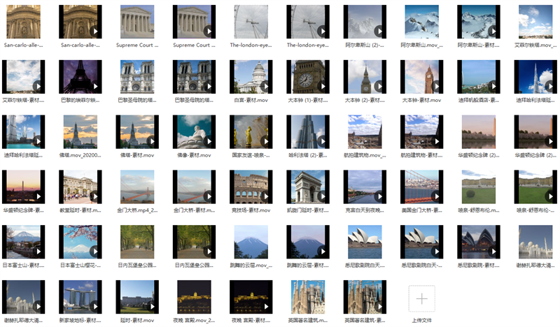 57款高清实拍国外建筑景点视频图片无水印素材