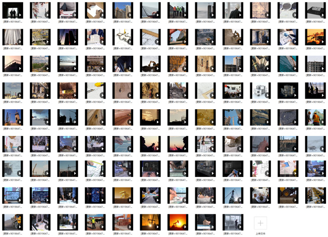 105款-建筑施工实拍视频素材
