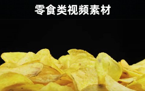 70款-高清零食类视频素材无水印