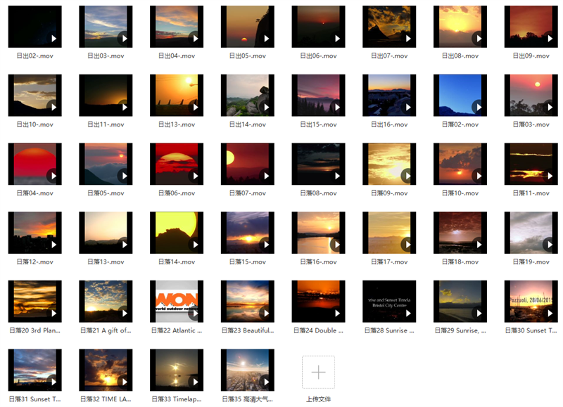 35款-日出日落视频素材无水印
