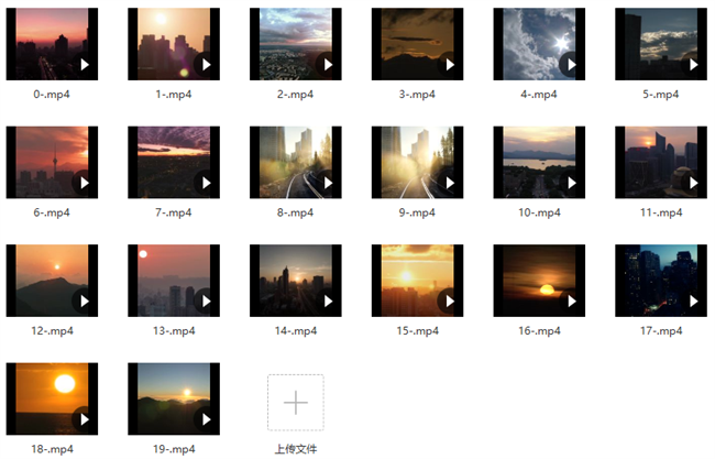 20款-城市朝阳及夕阳视频素材大全