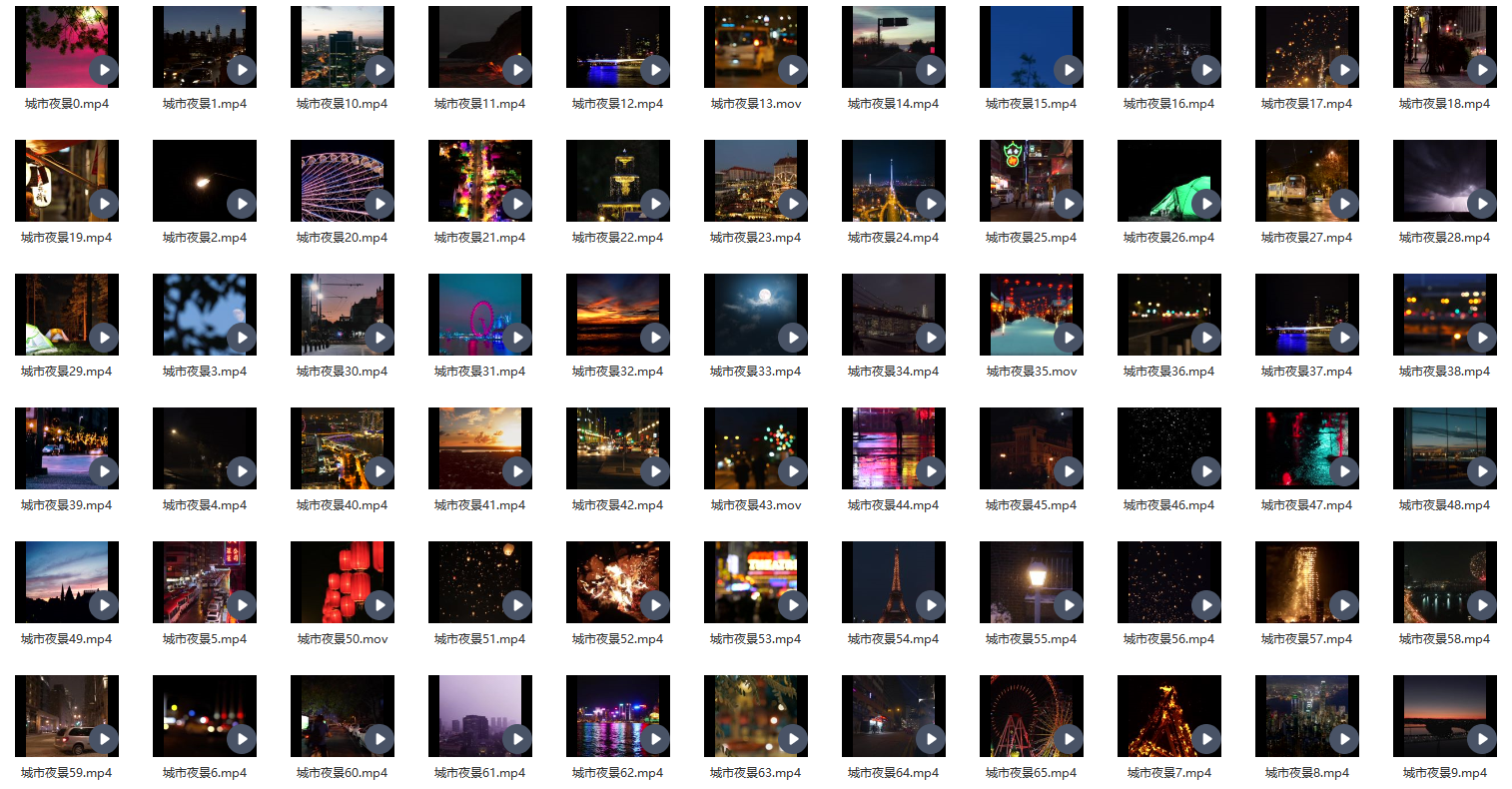 66款城市生活夜间美景夜景系列无水印视频素材模板